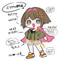 mitsunacos